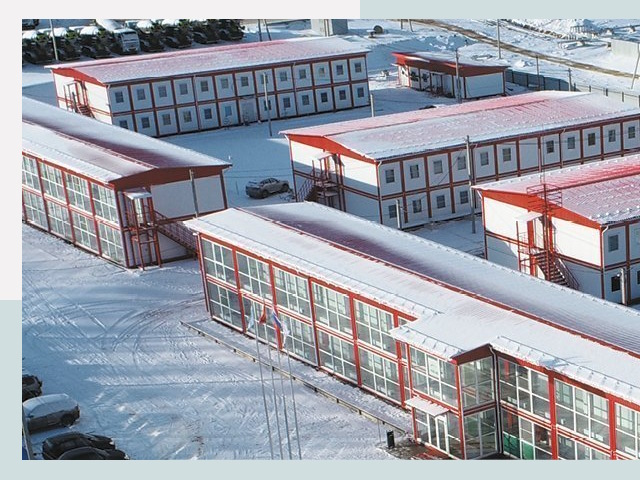 Решения для вахтовых поселков от СтальСтрой-Брз по цене 618 руб.