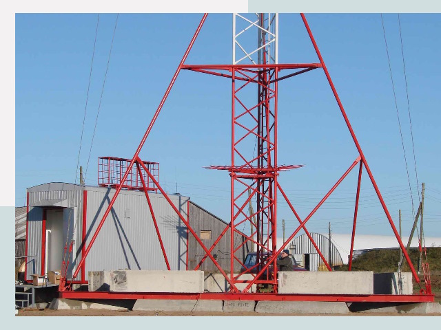 Установка мачт связи в Березники от 618 руб.